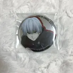 東京喰種EX 金木研 缶バッジ 4点 TVアニメ『東京喰種トーキョーグール』 - 金木 研 場面写缶