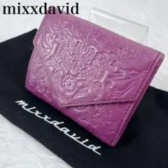 Item thumbnail for item dd926d2c-f5f2-4747-88ae-cab8846171eb