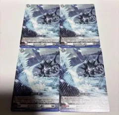 Item thumbnail for item d8c5d55b-2e4f-4c98-b209-b7aac11dd380