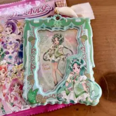 Item thumbnail for item 361c0895-4944-45be-a026-a333f5300229