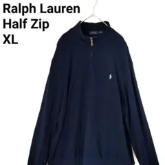 ラルフローレン ハーフジップ スウェット ロンT ネイビー XL