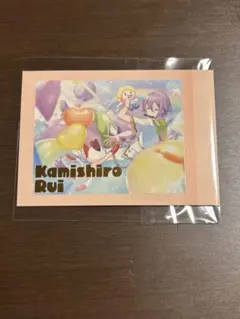 プロセカ パシャこれ【神代類】箔押し