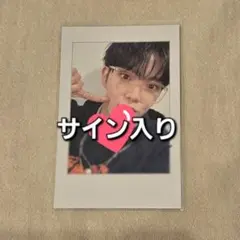 ドンホン　ヨントン　直筆サイン入り　ポラロイド　トレカ ドンホン ヨントン 直筆サイン入り フォトカード トレカ - メルカリ