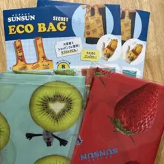 ★新品未使用★PUPPET SUNSUN エコバッグ 2種セットいちご柄キウイ柄