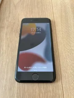 Apple iPhone 7 ブラック【128GB】スマホケース付き