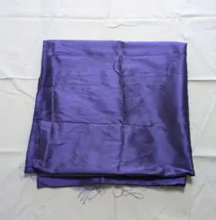 Item thumbnail for item 52309061-b9f5-41f8-99cc-c3d5973798bd