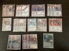 Item thumbnail for item f9fd4cfe-3e7c-4ee1-ba3e-6d7d1725acfa