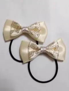 アイボリー サテンリボン ヘアゴム 2個セット