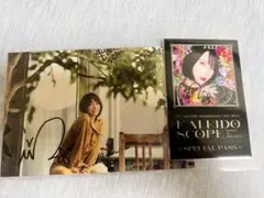 【激レア】【一枚だけ】2015年 藍井エイル 春奈るな 直筆サイン色紙 激レア】【一枚だけ】2015年 藍井エイル 春奈るな 直筆サイン色紙