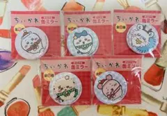 セブンイレブン限定　ちいかわ　オリジナル缶ミラー