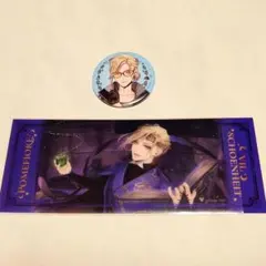 ツイステ AGF ヴィル クリアカード