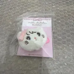 Item thumbnail for item 3c61cddf-c1cb-4ccb-9325-1067686d8470