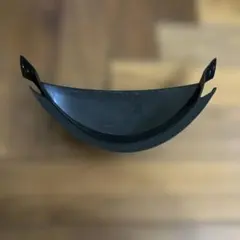 Item thumbnail for item cf2c565a-eecc-4535-ac01-01c188956a1d