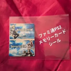 Item thumbnail for item 92d15439-22f8-4de7-9b3f-769fa103a214