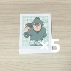 Item thumbnail for item 2a0cb31b-39e6-4fd3-b638-d42219f06263