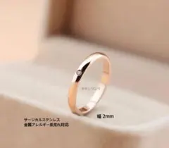 스테인레스 링 원형 알갱이 반지 핑키 링 여성 링