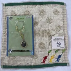 【最終価格です‼️】ピクミン ハンカチと岩キーホルダー セット