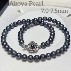 美品/テリ強/8.0mm】あこや真珠 ネックレス アコヤパール ジュエリー