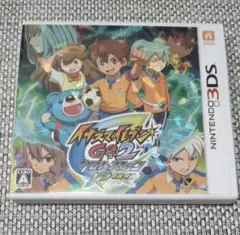 2026年最新】3ds イナズマイレブンgo2の人気アイテム - メルカリ