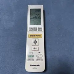 Panasonic エアコン用リモコン 本体のサムネイル