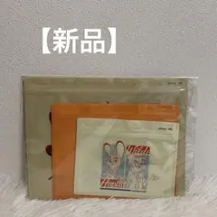 【新品】Happyくじ『ズートピア2』 J賞 ジッパーバッグセット