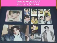 ALD1 サンウォン euphoria 7万ウォン カメラ トレカ md 特典 - メルカリ