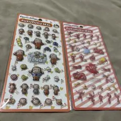 ぷくぷくシールセット