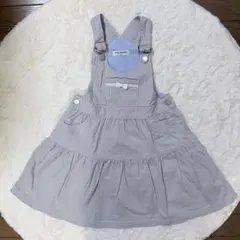 pom ponette ジャンバースカート 130 グレー