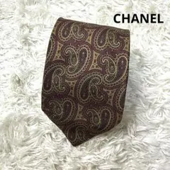 シャネル　シルクネクタイ ペイズリー柄 レッドブラウン