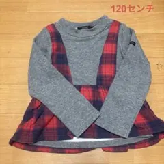 裏起毛　チュニック　チェック