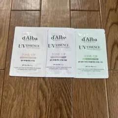 d'Alba UV ESSENCE WATERFULL トライアルセット