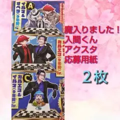 Item thumbnail for item 347c71f5-aad6-4b9a-9880-8dddec89a781