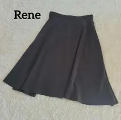 美品 Rene ルネ エレガントフレアスカート 上品シルエットのサムネイル