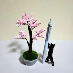 折り鶴盆栽(ミニ桜盆栽)No.43 - メルカリ