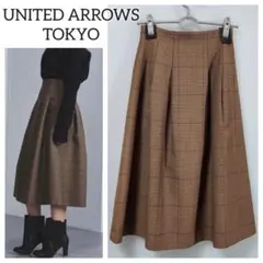UNITEDARROWS TOKYO　UWSC　チェックタックスカート　ミモレ丈