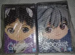 Qposket 碇シンジ 渚カヲル 2体セット