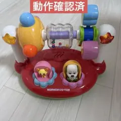 Item thumbnail for item 6acfc472-e599-441a-aaf9-45857b83b9b8