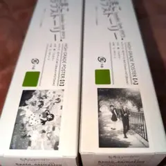 2025年最新】たまこまーけっと ポスターの人気アイテム - メルカリ