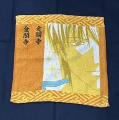銀魂 坂田銀時 タオル 一番くじ 金額時