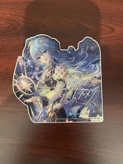 【9/26まで限定価格】星街すいせい　限定購入特典ステッカー