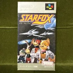 チラシのみ★スターフォックス★レア！発売告知 スーパーファミコン 当時もの スターフォックス スーパーファミコン 箱・説付き / 古本倶楽部