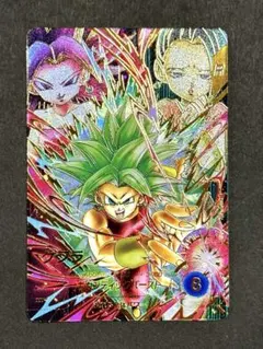 ドラゴンボールスーパーダイバーズ 9弾 ケフラ SDV9-045 パラレル