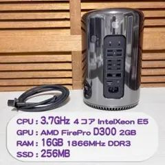 Apple Mac Pro 2013 今日まで3万明日から3.5万にします - メルカリ