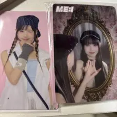 ろ様専用ページ