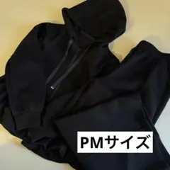 神戸レタス Petitle プチレ ダイバー裾バルーンパーカー ワイドパンツ
