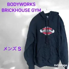 Item thumbnail for item 4160dcfb-1234-49f4-b5a4-c8fb0b5379c4