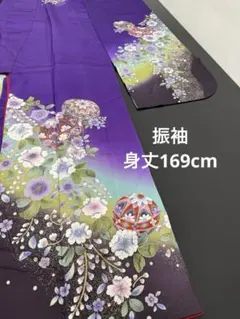 Item thumbnail for item c665faba-0bc3-40c6-bfaf-b716a2f8f94f