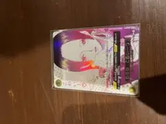 【OP14-118】わらわ　こわい•••♡ Rパラレル　ボア・ハンコック