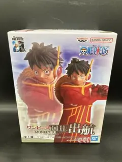 Item thumbnail for item e56906d9-4647-4d65-ba97-40db3910f591