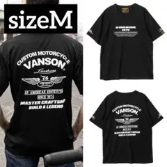 販路限定 VANSON VSE26802S Tシャツ 半袖 バイカー 正規 Mのサムネイル